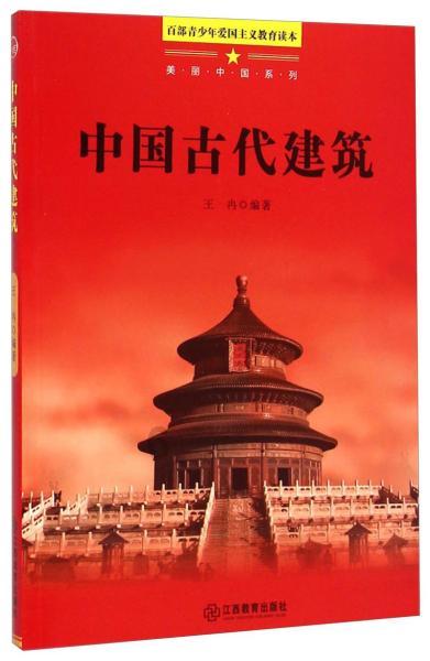 2017年比亚迪秦是快充还是慢充-你的有问必答平台
