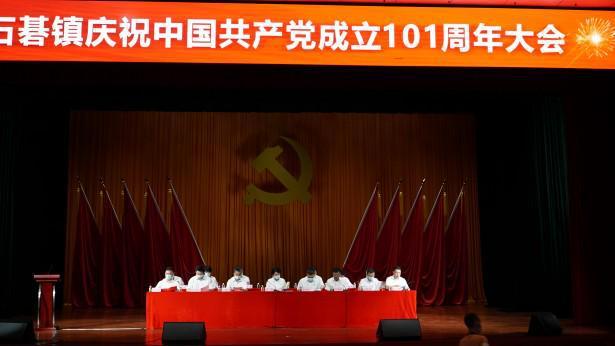 零距离解读 山西举办晋创谷“1+5”政策包宣讲会